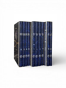 סט ספרי מרן הרב שלום משאש זצ"ל – המהדורה המורחבת (10 כרכים) סט ספרי מרן הרב שלום משאש זצ"ל – המהדורה המורחבת (10 כרכים)