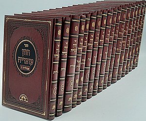 חזון עובדיה חזון עובדיה