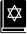 תנ"ך וחומשים