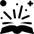 חדשים על המדף
